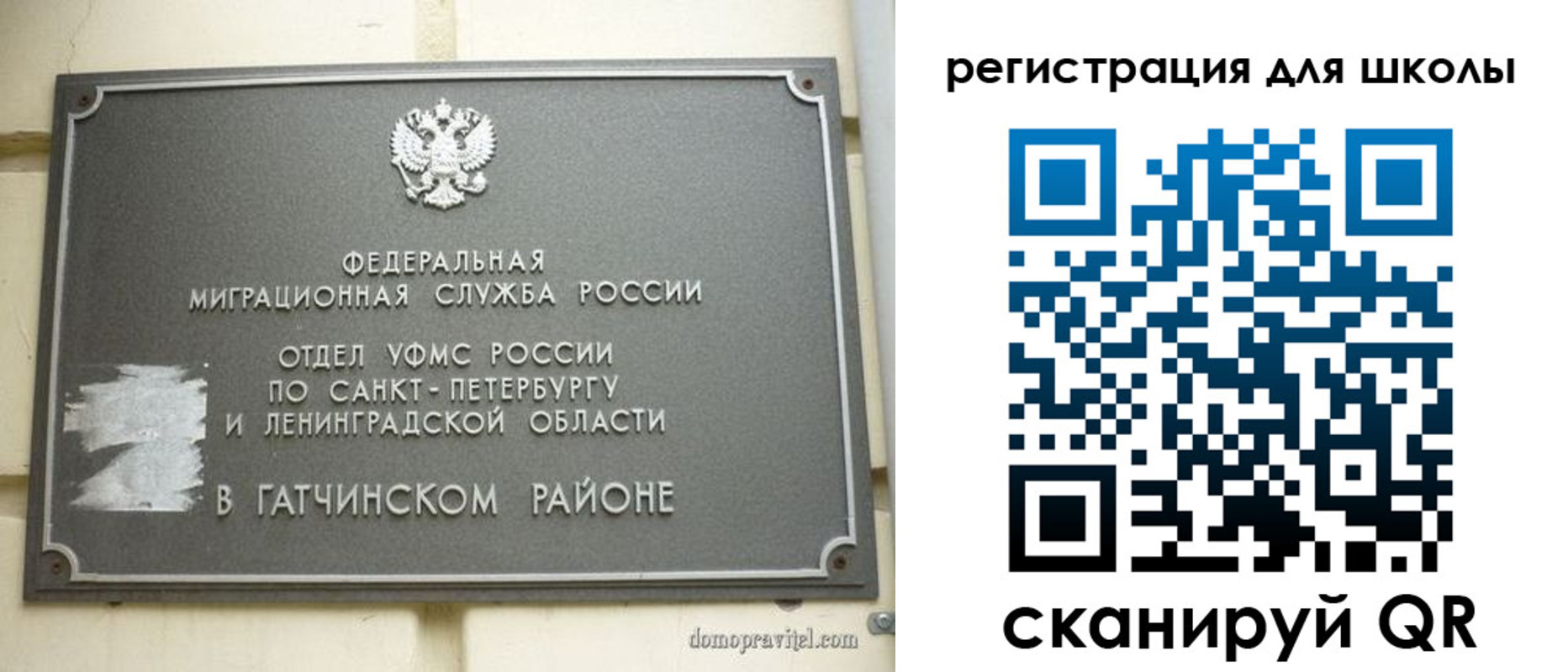 форма 3 в Клине